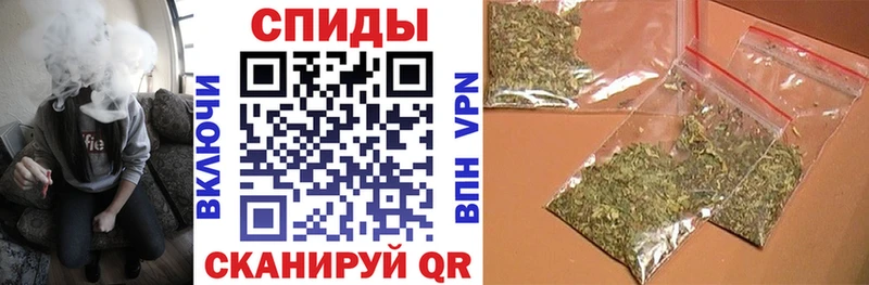 Бутират BDO  OMG ONION  Сортавала 