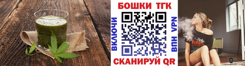 Печенье с ТГК конопля  kraken   Сортавала 