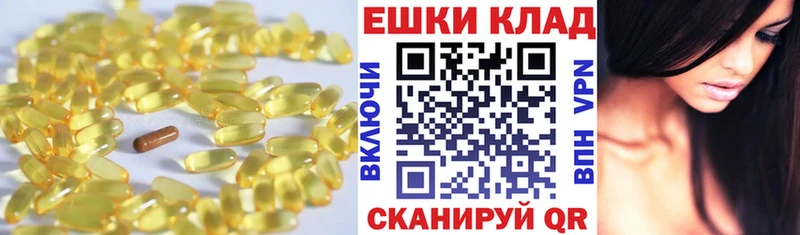 ЭКСТАЗИ диски  Сортавала 