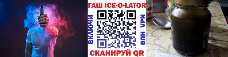 ГАШИШ VHQ  продажа наркотиков  Сортавала 