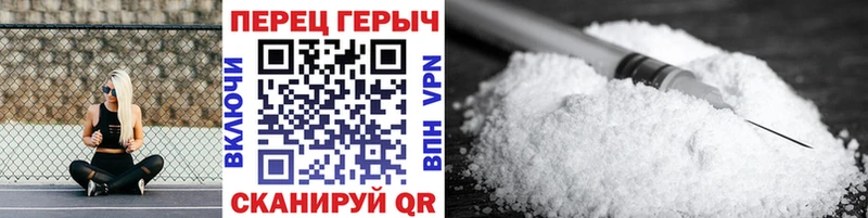 купить наркоту Сортавала Героин Афган