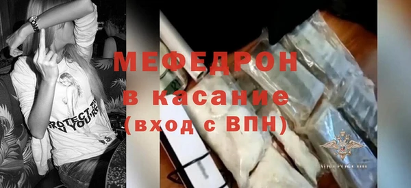 кокс Семикаракорск