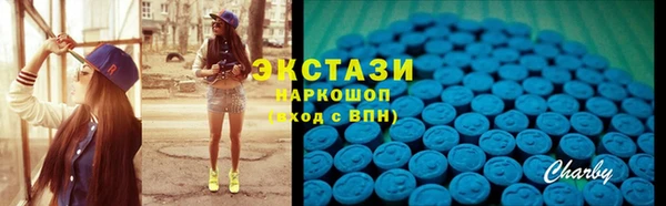 бутик Семёнов