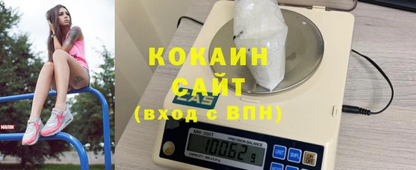 гашиш Аркадак