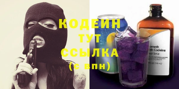 кокс Семикаракорск
