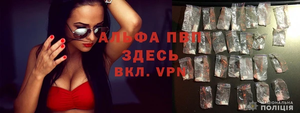 гашиш Аркадак