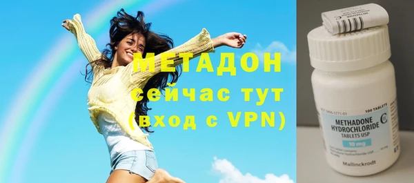 стаф Арсеньев