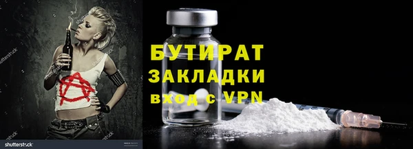 гашиш Аркадак