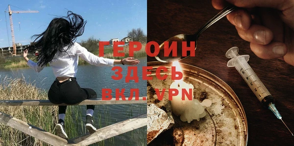 стаф Арсеньев