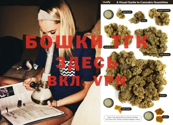 гашиш Аркадак