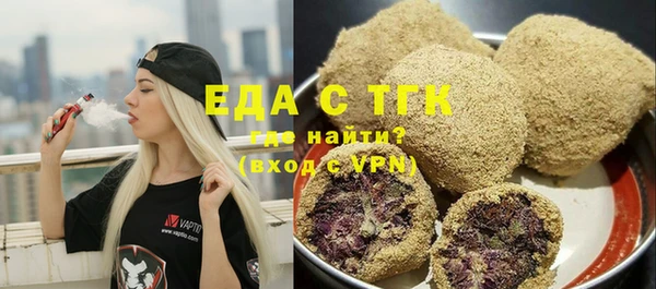 стаф Арсеньев