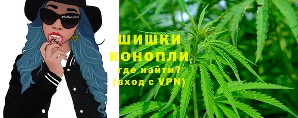 гашиш Аркадак