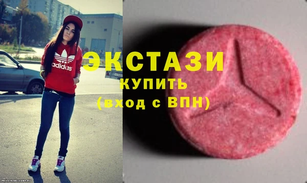 стаф Арсеньев