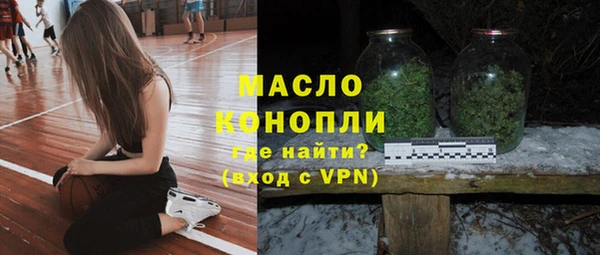 гашиш Аркадак