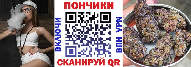 купить закладку  кракен ONION  Канабис OG Kush  Сортавала 